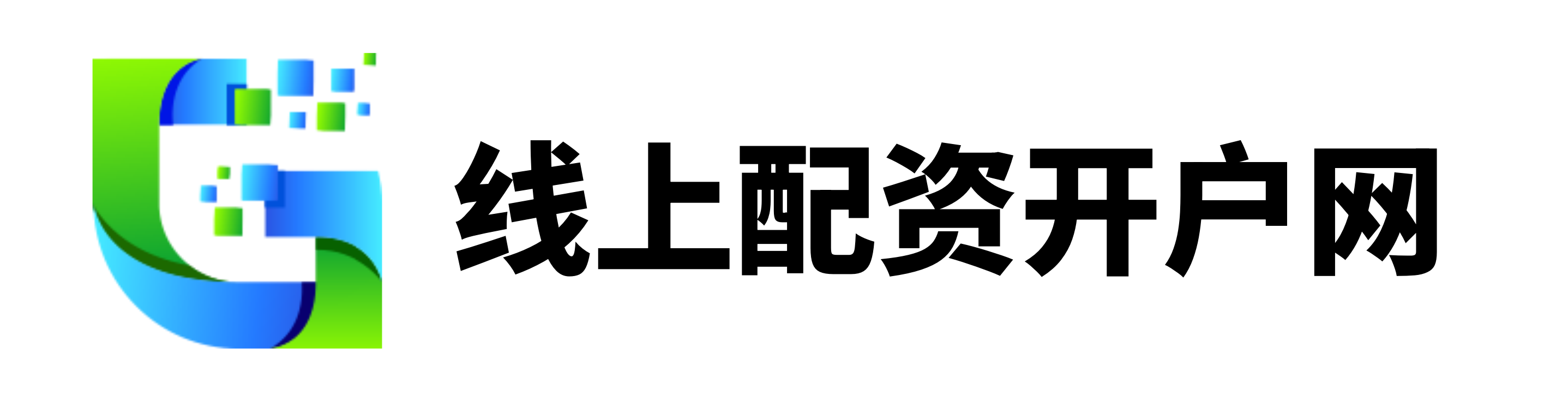 永旺配资
